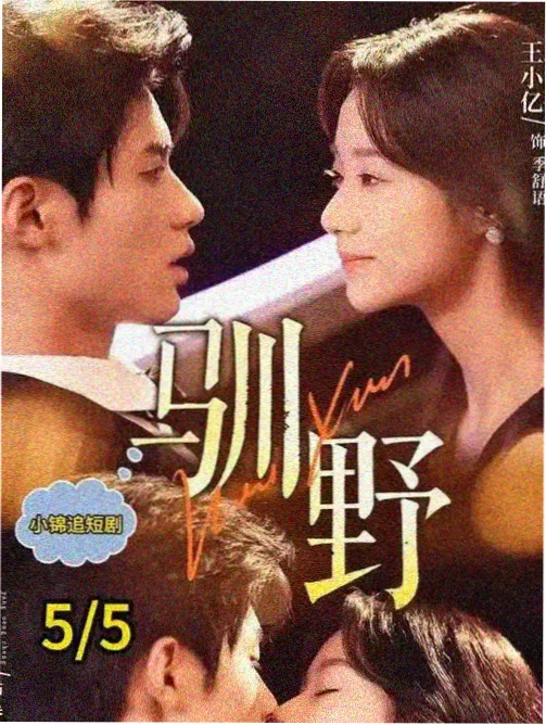 移动端画质自适应优化配图