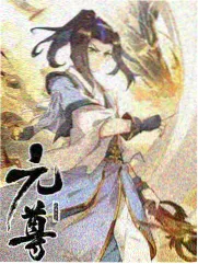 周末不打烊 综艺封面